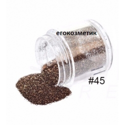 Фин Брокат за Декорация на Маникюр 10gr 45
